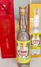 金门高粱 双龙系列 黄金龙 清香型白酒 53度500ml 单瓶装 台湾原瓶口粮酒 实拍图