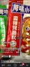 厚味小巷 烤鱼料200g*3袋 混合装香辣蒜香藤椒味 万州烤鱼调料纸包鱼调料 实拍图