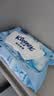 舒洁（Kleenex）湿厕纸囤货装80抽*10包 (800抽)清洁私处湿纸巾纯水洁厕湿巾 实拍图