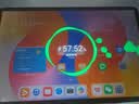 华为平板电脑MatePad SE 11英寸教育中心高刷低蓝光轻薄护眼全面屏网课学习长续航 【焕新版】8G+256G 星海蓝 官方标配 实拍图
