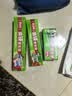 美丽雅食品密封袋拉链大号10只加厚一次性厨房冰箱冷藏保鲜透明自封袋 实拍图