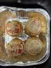五芳斋速冻鲜肉月饼 70g*12只420克 鲜肉月饼生胚酥皮咸味早餐中秋点心 实拍图