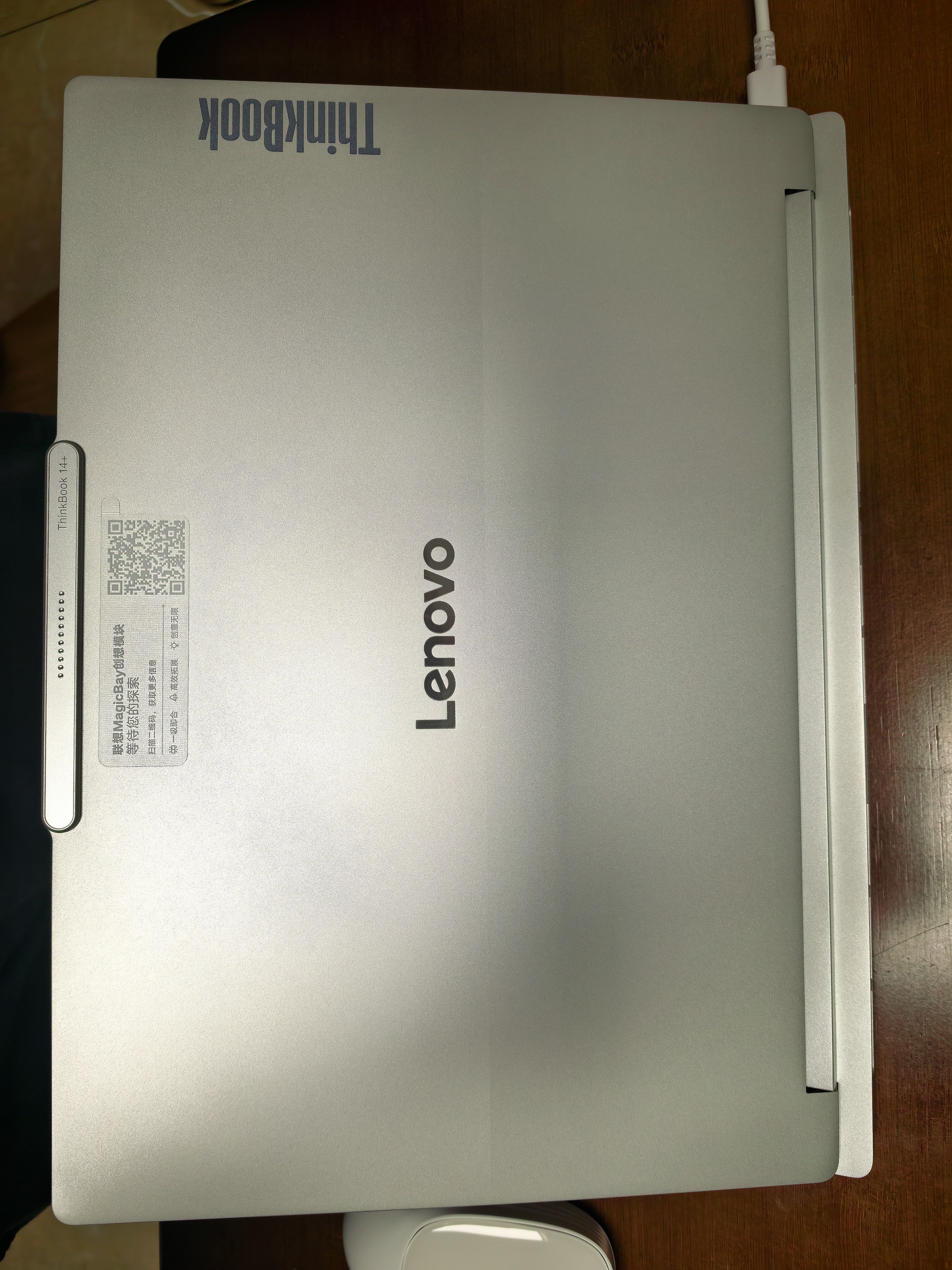 ThinkPad国家补贴15%联想笔记本电脑ThinkBook14+ 2026 AI全能本 锐龙AI9 H 465 32G 1T 3K 14.5英寸星耀白 实拍图