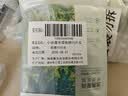 珀莱雅小球藻面膜补水保湿海藻补水玻尿酸面膜男女士生日礼物 实拍图