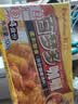 好侍（HOUSE）百梦多咖喱块 原味 100g/盒 日式块状咖喱调味料  2-4人份 实拍图