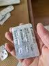 [超级码力] 白云山他达拉非片 20mg*10片 他达拉非正品20mg持久 他达拉非官方正品京东自营 男科用药 实拍图