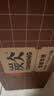 农夫山泉 炭仌咖啡 低糖拿铁 即饮咖啡铝罐270ml*15瓶 整箱装 实拍图
