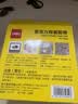 得力（deli）强力纳米胶带无痕双面胶透明胶 50mm*3m*2mm加宽加厚 升级防尘泡壳可重复使用 1卷 33604 实拍图