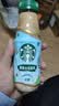 星巴克（Starbucks）椰香丝绒拿铁 270ml*3瓶 即饮咖啡饮料 实拍图