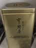 张一元金罐特种茉莉花茶叶毛尖浓香型冷泡茶伴手礼春茶200g中秋礼盒礼品 实拍图