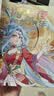 猫七夜之御龙少年17：红衣临世篇 6-12岁励志成长漫画书奇喵君故事著新书实体书 实拍图