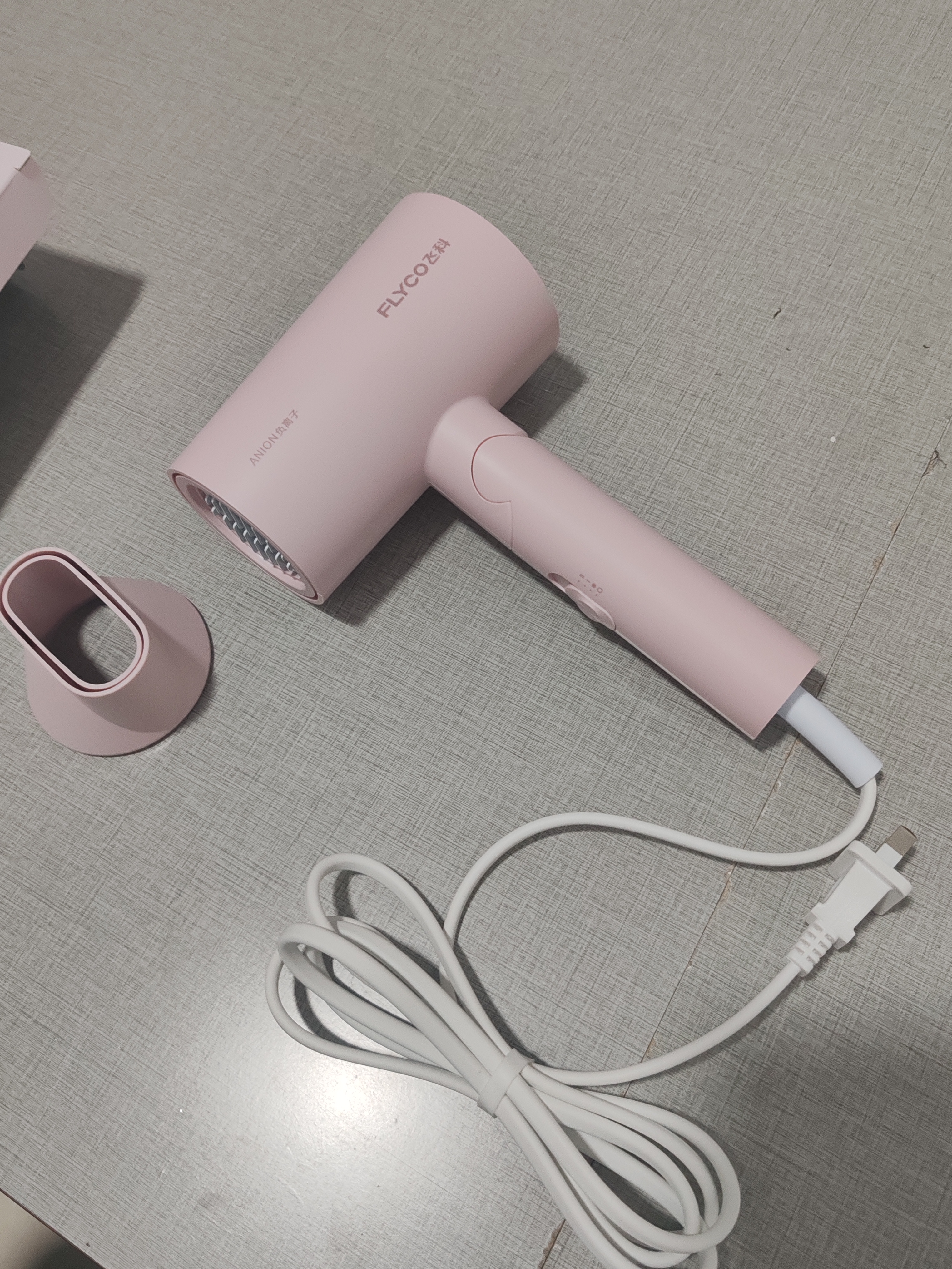 飞科负离子电吹风机家用速干便携大风力冷热风吹风筒FH6278 实拍图