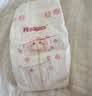 好奇（Huggies）铂金装小桃裤纸尿裤L120片(9-14kg)大号尿不湿【散热口碑王】 实拍图