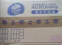 维达（Vinda）抽纸 【孙颖莎推荐】超韧3层130抽*24包M码 新旧随机 整箱 实拍图