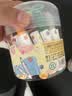 晨光（M&G）文具36色食品级儿童水彩笔防缩进锥型笔头绘画幼儿涂鸦画笔安全生日礼物ACP901Z7 实拍图
