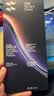 闪魔【AR增透抗反光】适用iPhone18Promax钢化膜苹果17promax手机膜AR增透全屏防尘无尘仓保护膜2片装 实拍图