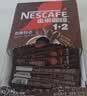 雀巢（Nestle）1+2特浓低糖*速溶咖啡三合一冲调饮品90条1170g 实拍图