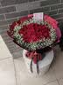 幽客玉品鲜花速递红玫瑰花束表白送女友老婆生日礼物全国同城配送 33朵红玫瑰花束—女王款 实拍图