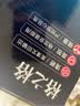 格之格cc388a硒鼓 m126nw硒鼓适用惠普m126a硒鼓 hp1108 m1136 128fn p1008 m226dn m1216nfh粉盒 88a大容量 实拍图