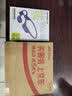 兰士顿AirWave Pro开放式蓝牙耳机无线气骨传导概念 运动耳机跑步马拉松超长续航适用于苹果华为 敦煌紫 实拍图