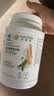 安利（Amway）纽崔莱蛋白质粉术后增强免疫多种营养蛋白粉【送礼佳选】 770克 实拍图