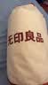 无印良品A类100%新疆棉花被子 单人学生宿舍冬季加厚棉被芯 7斤150*200cm 实拍图