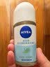 妮维雅（NIVEA）妮维雅抑汗香体腋下止汗露走珠 精华女+活力女（各50ml) 生日礼物 实拍图