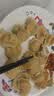 京鲜生云南石屏包浆豆腐臭豆腐净重700g露营烧烤火锅食材源头直发 实拍图