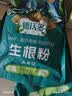 德沃多强力生根粉500g通用树木移栽壮苗种植生根剂发根水溶肥 实拍图