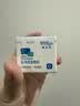 敷尔佳【试用装】医用修复敷料面霜晒后修复激素皮炎医美术后5g 实拍图