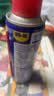 WD-40多用途金属养护剂/除锈油/机械防锈润滑剂/除湿/消除异响/螺栓松动剂/链条油  型号：86200 200ml 1瓶 实拍图