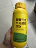 史丹利糖醇硼肥500ml 瓜果蔬菜专用农用流体硼果树叶面肥料保花保果水溶 实拍图