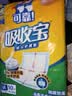 可靠（COCO）吸收宝成人护理垫M10片(60*60cm)舒适防漏老年人隔尿垫产褥垫床垫 实拍图