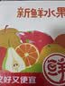 京鲜生 新疆库尔勒香梨 4.5斤装 特级 单果120g+ 国庆水果 实拍图