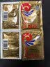 安琪酵母21袋组合 5g*20袋耐高糖型+6g*1袋低糖型 高活性干酵母发酵粉 实拍图