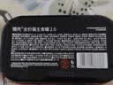 领先成猫主食罐头鸡肉三文鱼主食级零食湿粮85g*6（新老款随机发） 实拍图