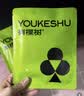 有棵树（YOUKESHU）10A抑菌男士内裤男生款精梳棉桑蚕丝内档莫代尔高弹大码平角新款 实拍图