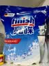 finish亮碟洗碗机专用洗碗盐软水盐2kg 预防水垢助力清洁养护机体高纯度 实拍图