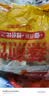 千味央厨玉米肉蒸煎饺1kg/50只速食锅贴水饺饺子儿童早餐半成品 实拍图
