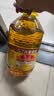 鲁花 【保真花生油】食用油 5S 物理压榨 压榨一级 花生油5.7L 实拍图