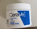 适乐肤（CeraVe）特润C霜85g（保湿补水防干裂干燥男士女士面霜身体乳张凌赫同款） 实拍图