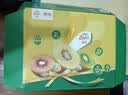 佳沛（zespri）新西兰金奇异果10个装单果重103-114g猕猴桃中秋节礼品送水果礼盒 实拍图