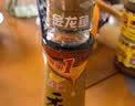 金龙鱼纯芝麻香油480ml【一级】凉拌调味烹饪火锅调味油玻璃瓶小磨香油 实拍图