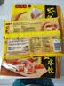 湾仔码头虾皇水饺400g24只*3早餐食品速食半成品面点饺子 实拍图