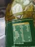欧丽薇兰Olivoila【保真橄榄油】食用油 纯正橄榄油2.5L 实拍图