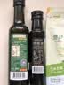 爷爷的农场核桃油食用油100ml 法国进口热炒凉拌 赠婴儿宝宝辅食谱 实拍图