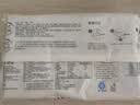 三全虾仁三鲜小云吞410g约50只儿童宝宝小馄饨早餐食品  【小云吞】 实拍图