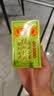 王老吉凉茶250ml*24盒绿盒装 植物草本降火饮料 （新老包装随机发货） 实拍图