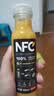 农夫山泉100%纯果汁NFC橙汁300ml*10瓶整箱鲜果饮料礼盒 实拍图