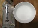 桂林三花酒 国标米香 米香型白酒 52度 450ml*6瓶 整箱装 送礼 实拍图
